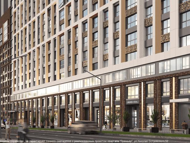 Проект АСКУЭ "РЕСУРС": ЖК Премьер, г. Пермь